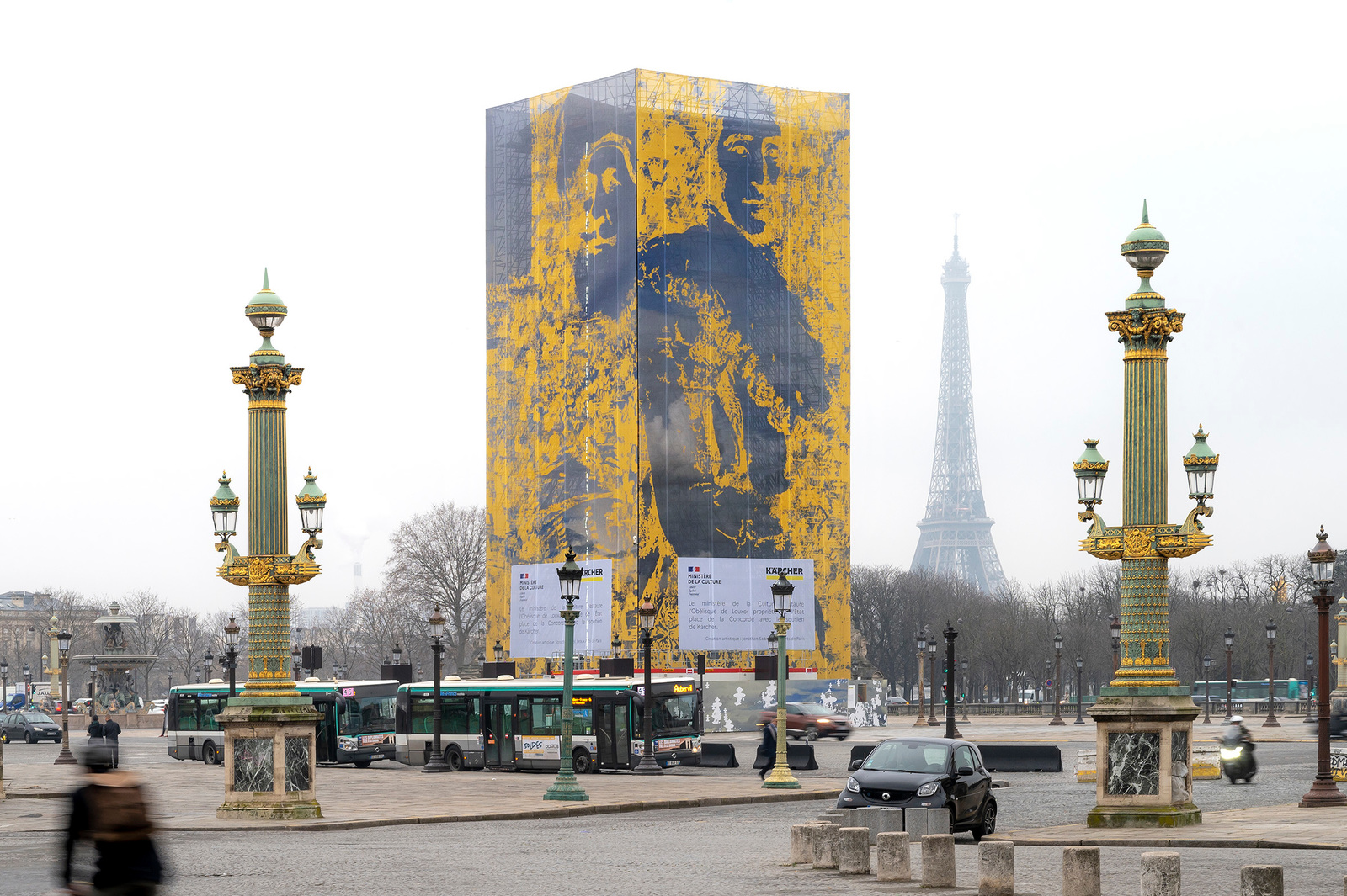 Obelisk on the Place de la Concorde, Paris Obelisk on the Place de la Concorde, Paris