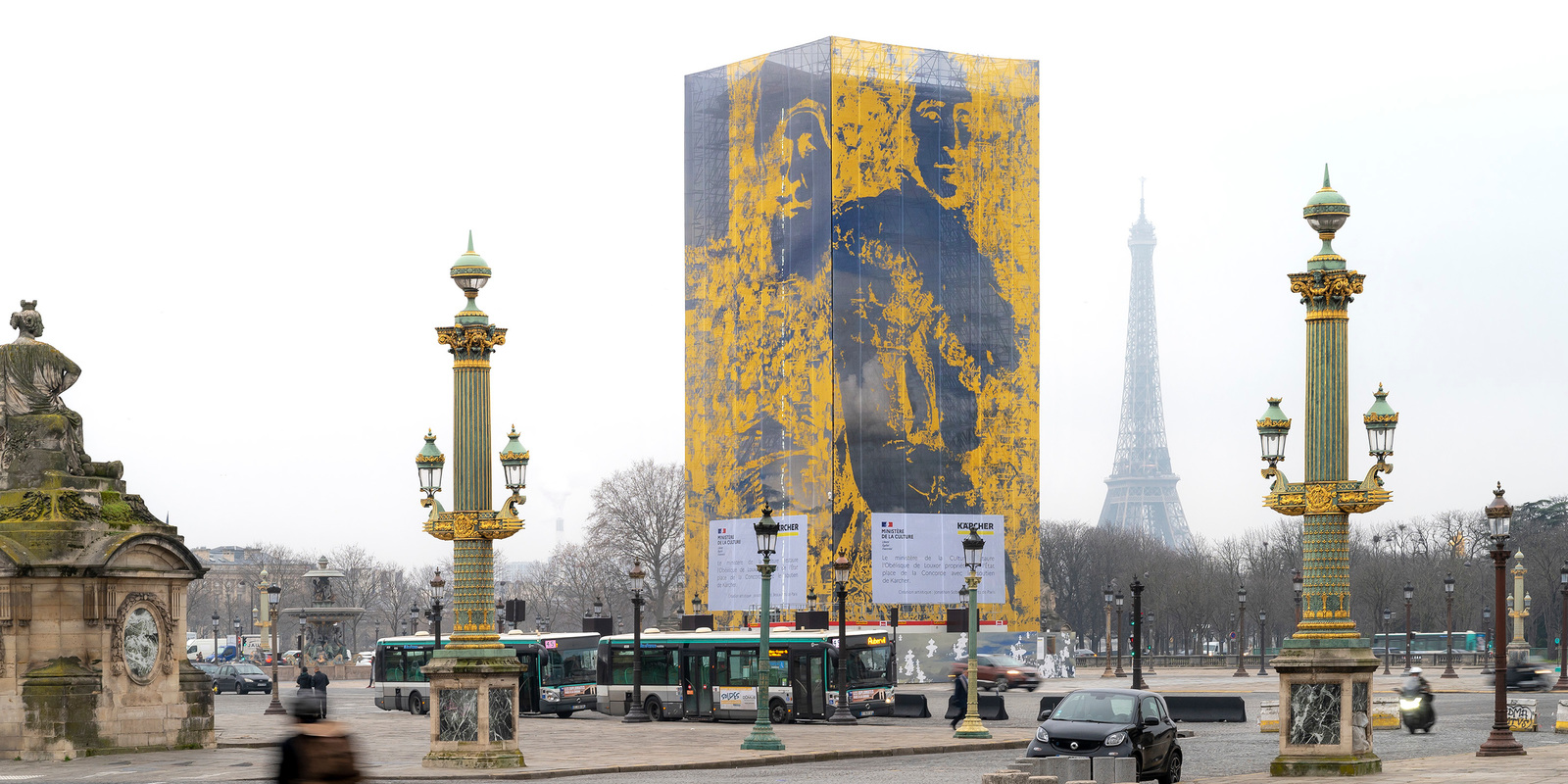 L'Obélisque de Louxor, Place de la Concorde à Paris L'Obélisque de Louxor, Place de la Concorde à Paris