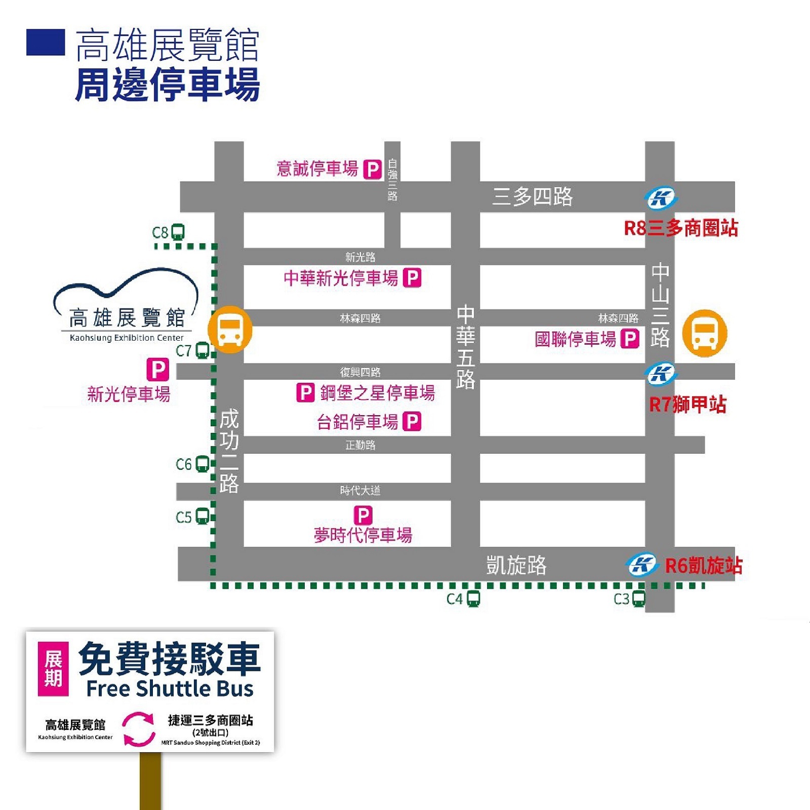 map map