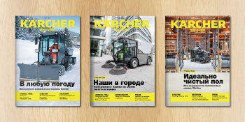 Kärcher Magazine Kärcher Magazine