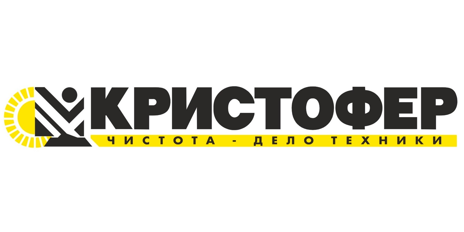 Кристофер 2022 RU Кристофер 2022 RU