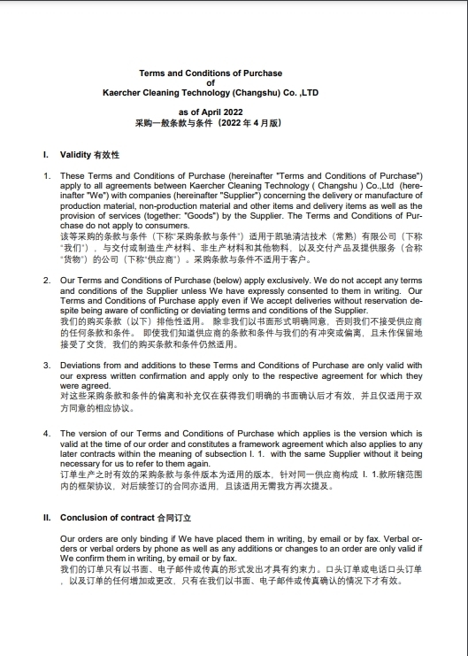 Purcahse conditions China Purcahse conditions China