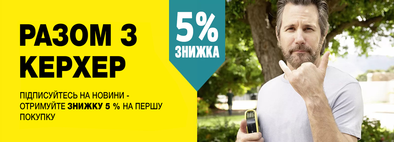 new_ban_nl_regist_ukr new_ban_nl_regist_ukr