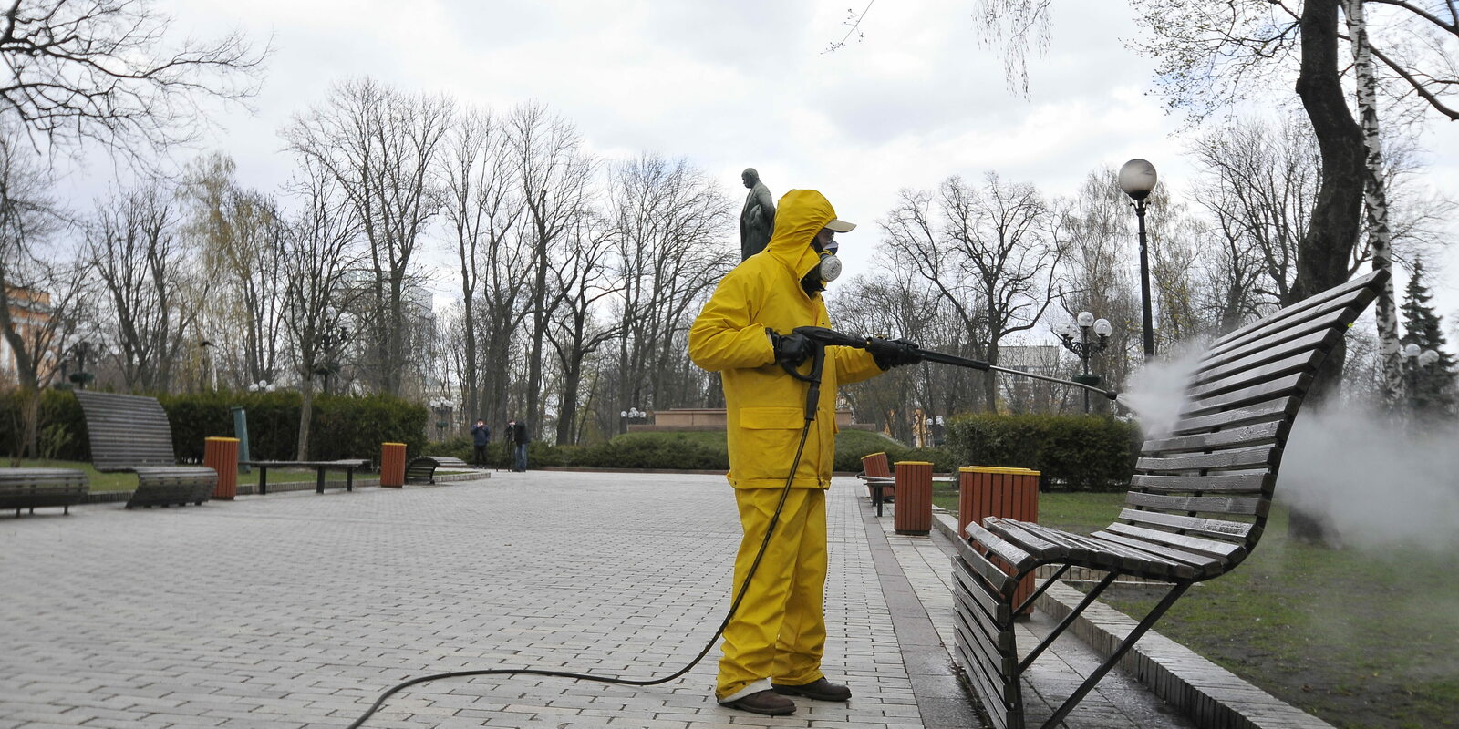 Парк имени Тараса Шевченко