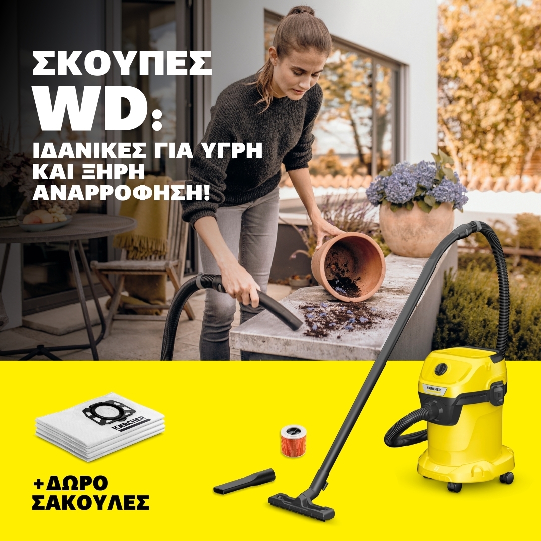 WD-new WD-new