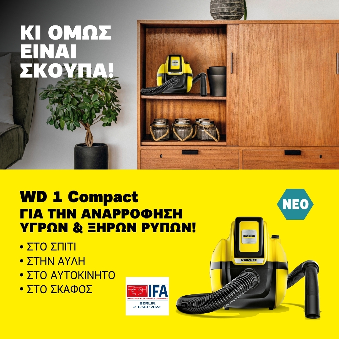 wd-new wd-new