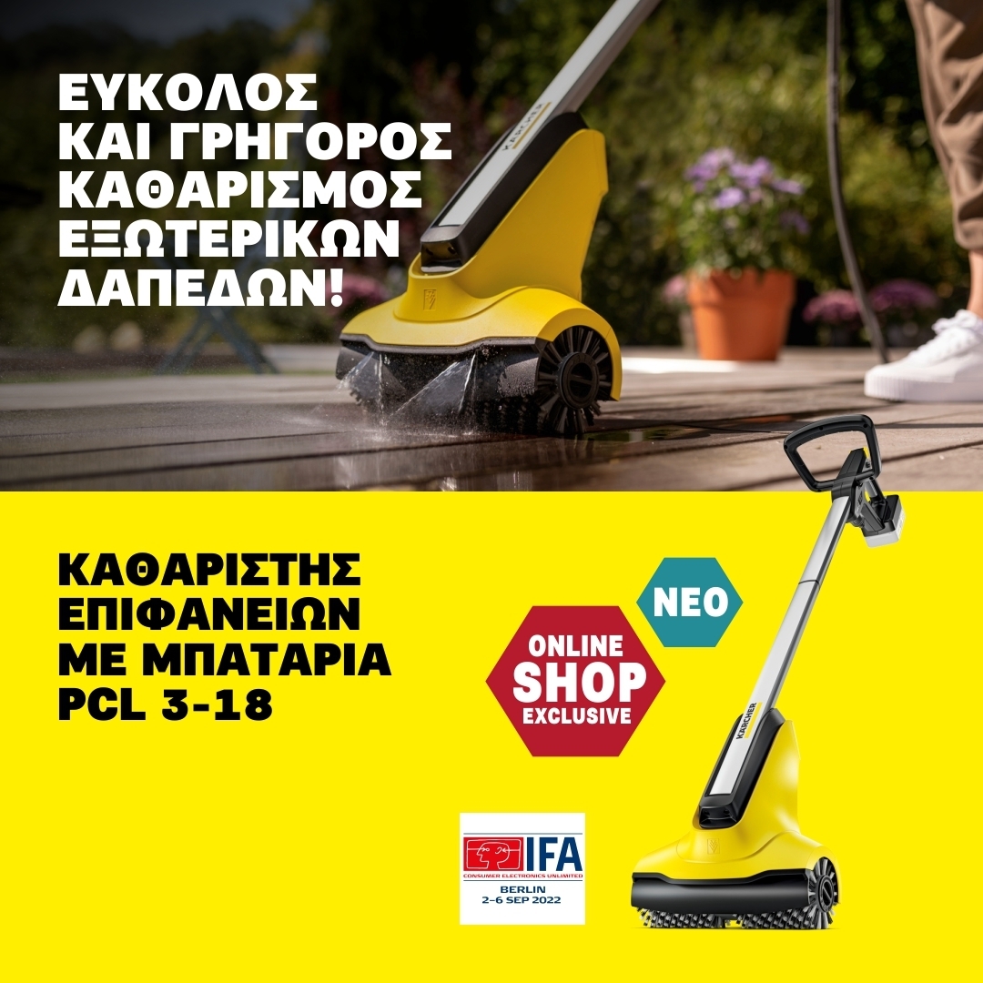 pcl-new pcl-new