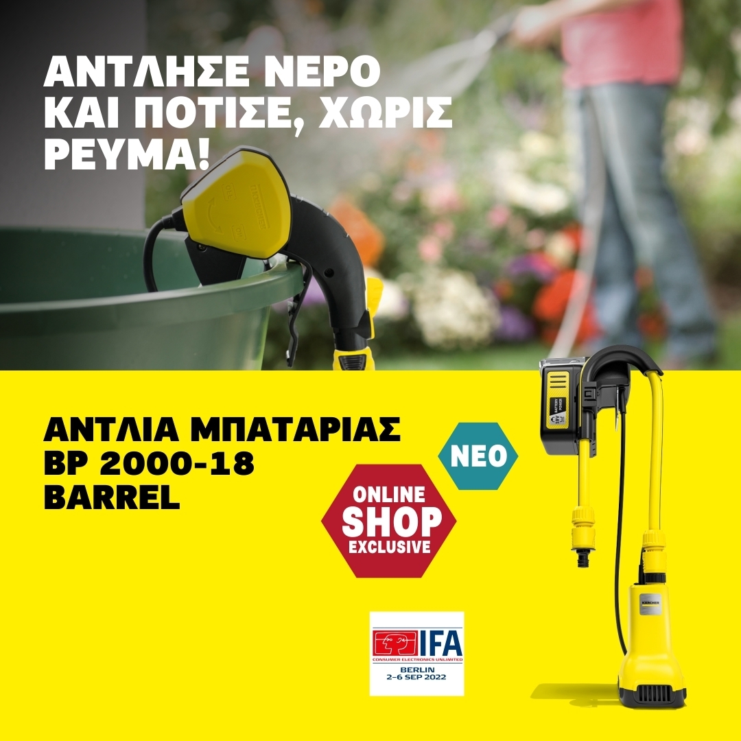 bp-new bp-new