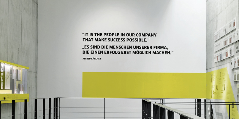 Kärcher作为雇主
