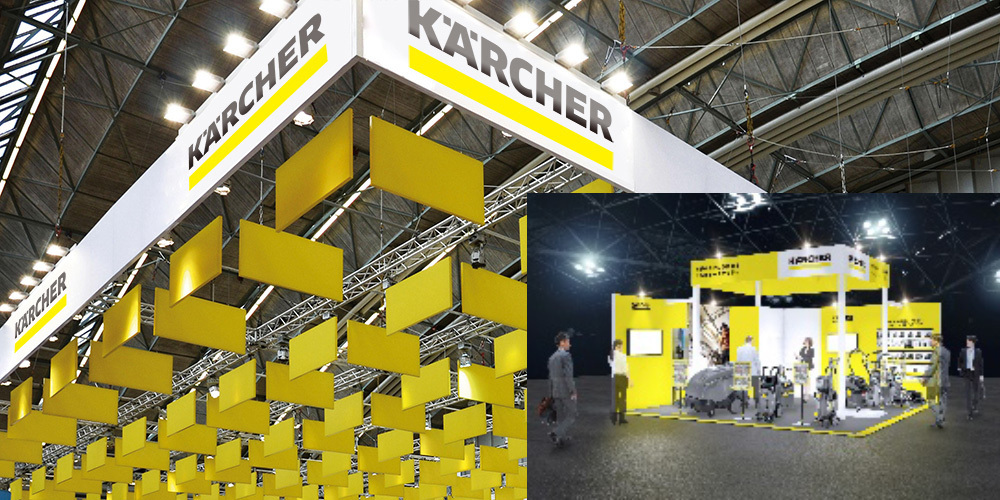 国際養鶏養豚総合展2022 国際養鶏養豚総合展2022