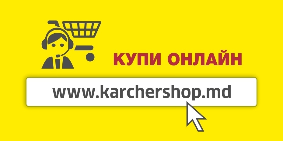 Webshop_RU_620x310.jpg