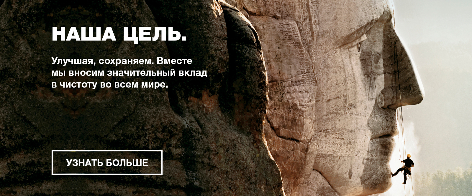 banner-purpose-en-final banner-purpose-en-final