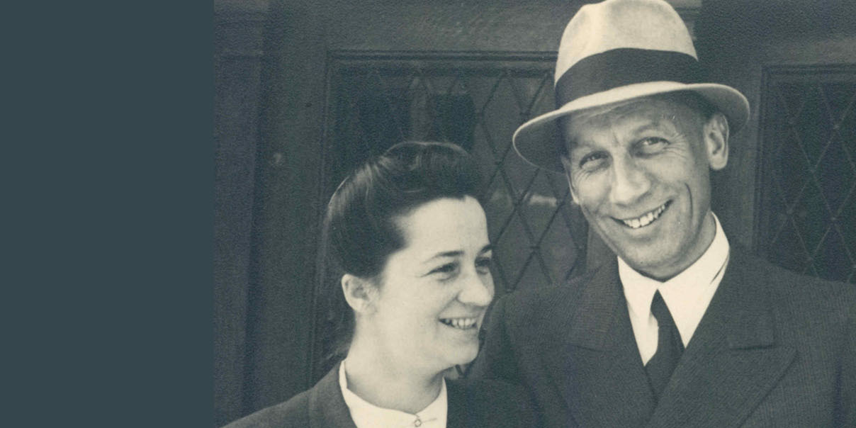 Инновации. Всегда на шаг впереди