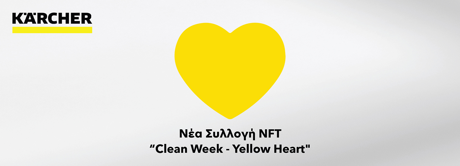NFT NFT