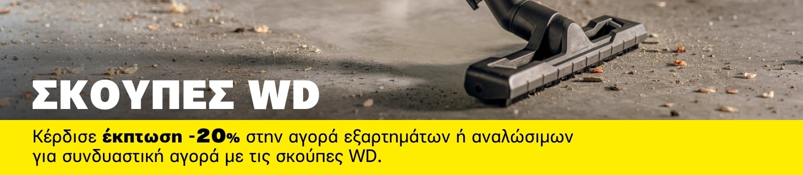 WD WD