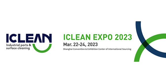 ICLEAN 2023 ICLEAN 2023