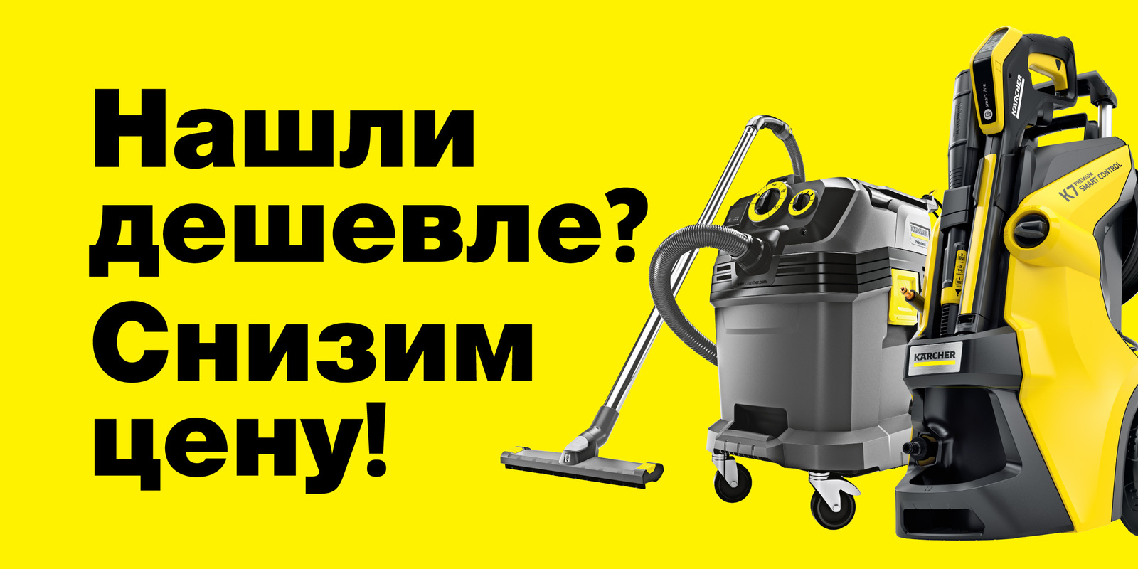 Лучшая цена проф 31.12 2023 RU Лучшая цена проф 31.12 2023 RU