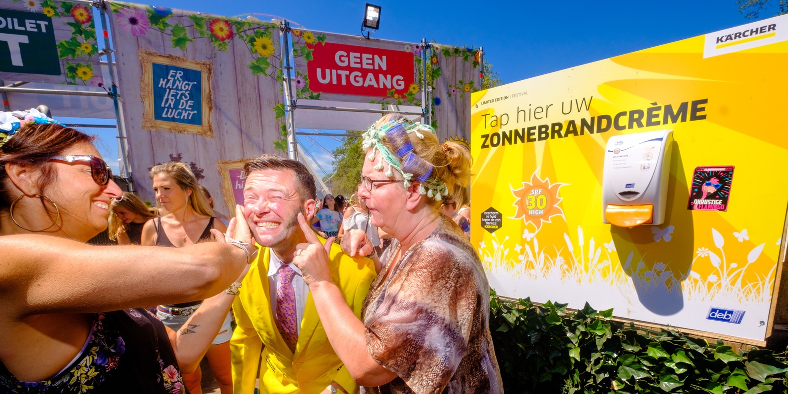 zon zon