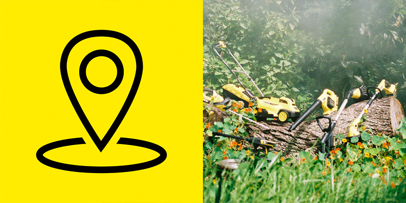 Партньори Градински уреди