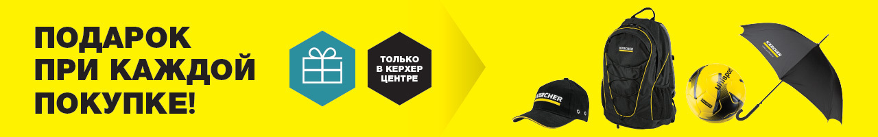 Подарки в СПБ 2023 RU Подарки в СПБ 2023 RU