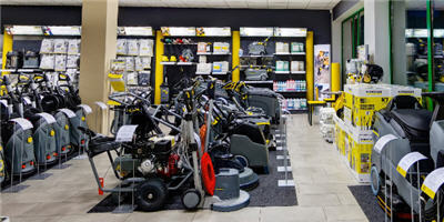 因为KARCHER中心GDAŃSK