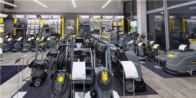 KÄRCHER CENTER GLIWICE