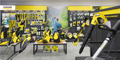 KÄRCHER CENTER ŁÓDŹ