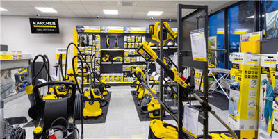 KÄRCHER CENTER POZNAŃ