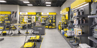 KÄRCHER CENTER WARSZAWA