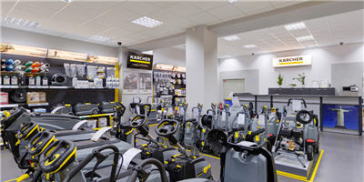 KÄRCHER CENTER KATOWICE