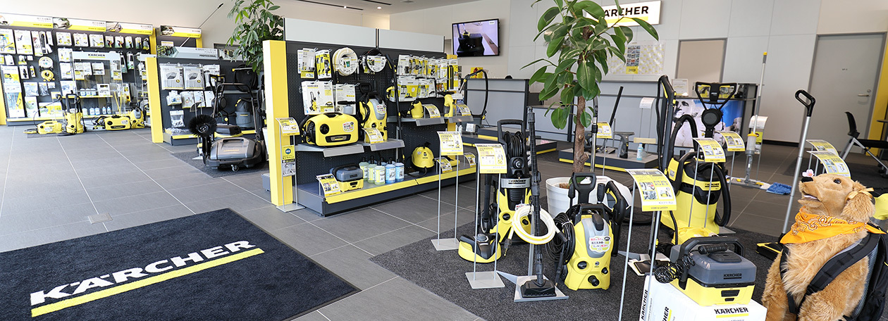 header_karcher_center_1260x456 header_karcher_center_1260x456