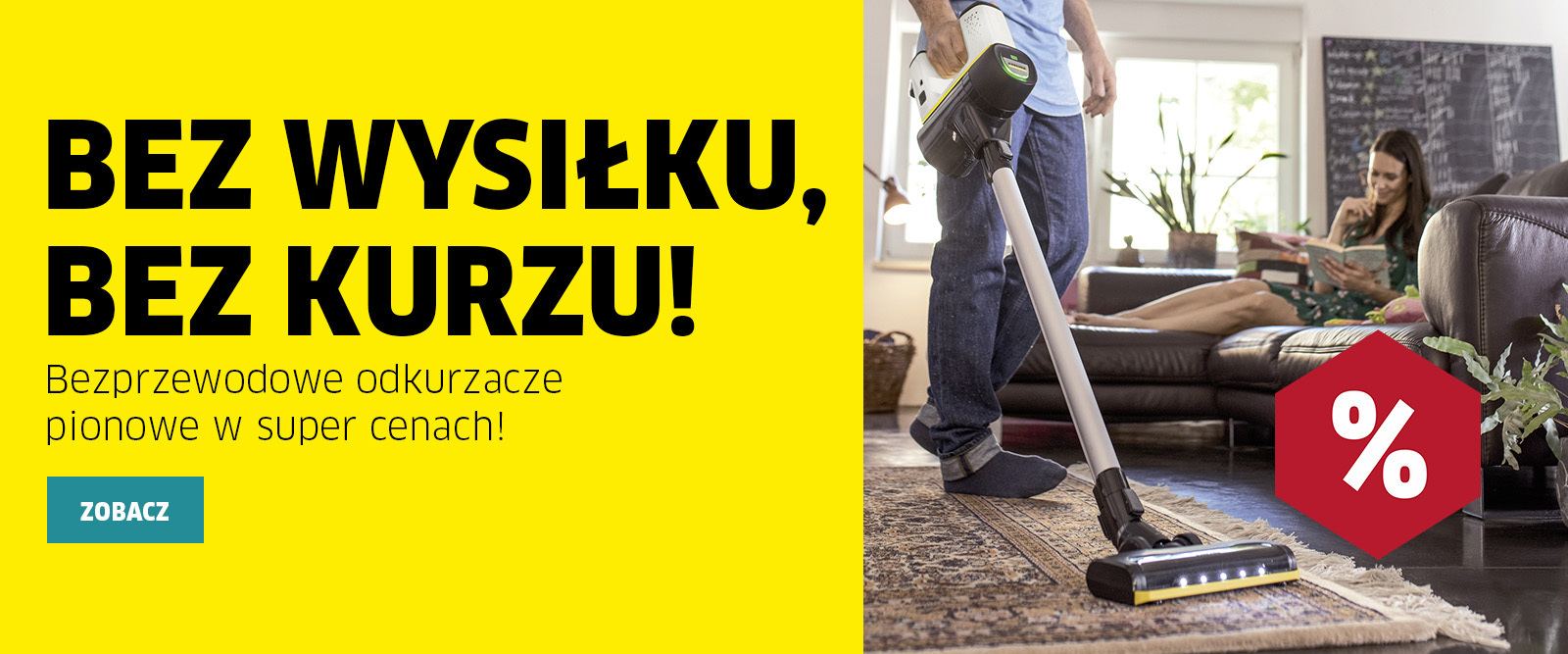 Bez wysiłku, bez kurzu 鹿角的第二叉wysiłku,鹿角的第二叉kurzu