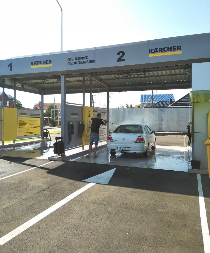moyka samoobsluzhivaniya karcher moyka samoobsluzhivaniya karcher