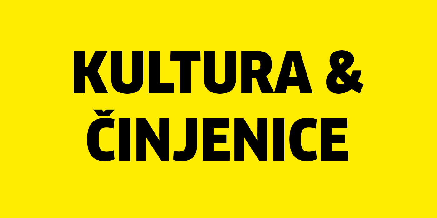 Karcher kultura i činjenice