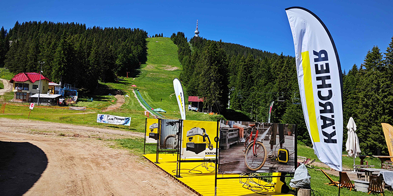 Bike Wash Pamporovo