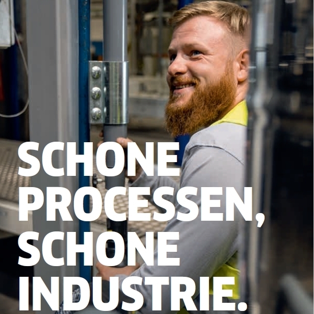 Industrial Competence brochure