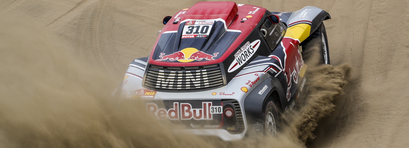 Dakar Dakar