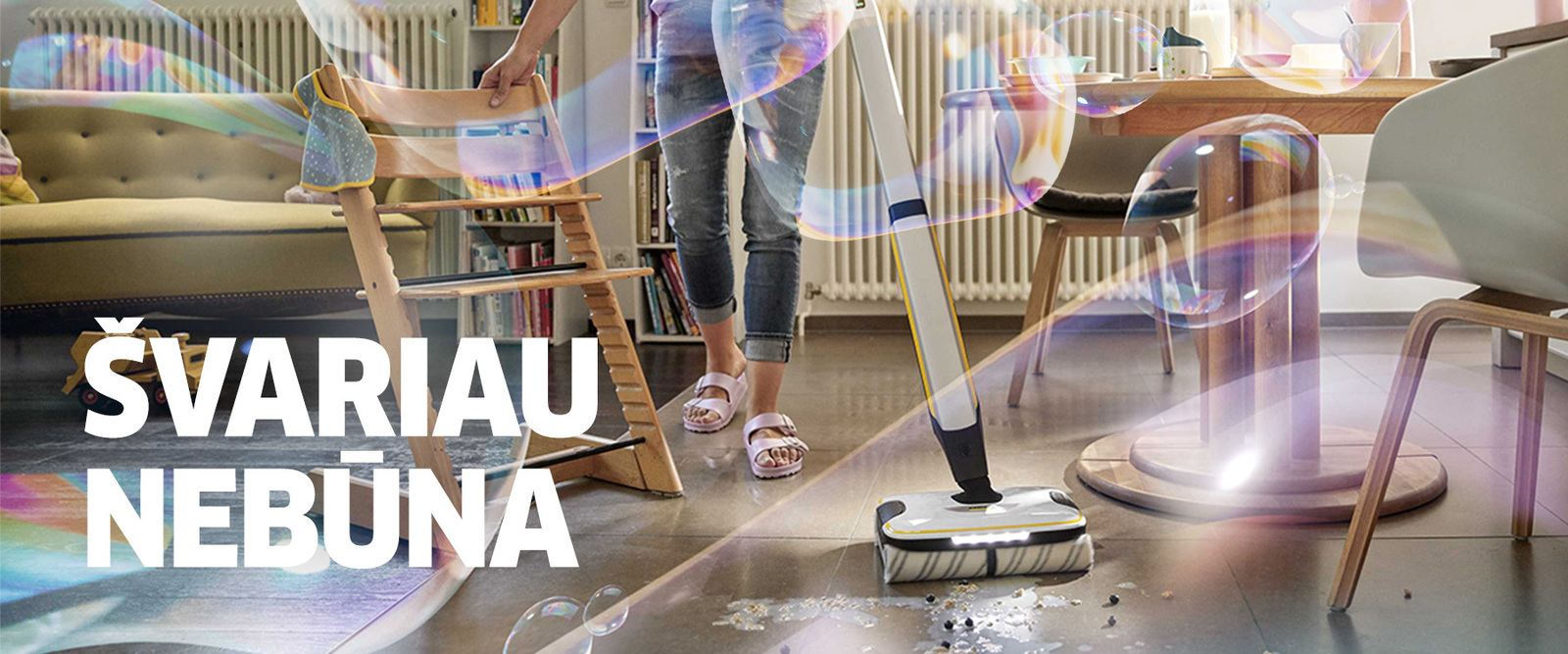 Svariau nebuna Svariau nebuna