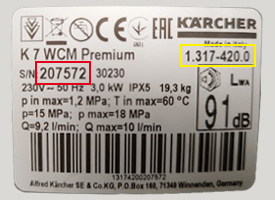 Pressure washer type plate