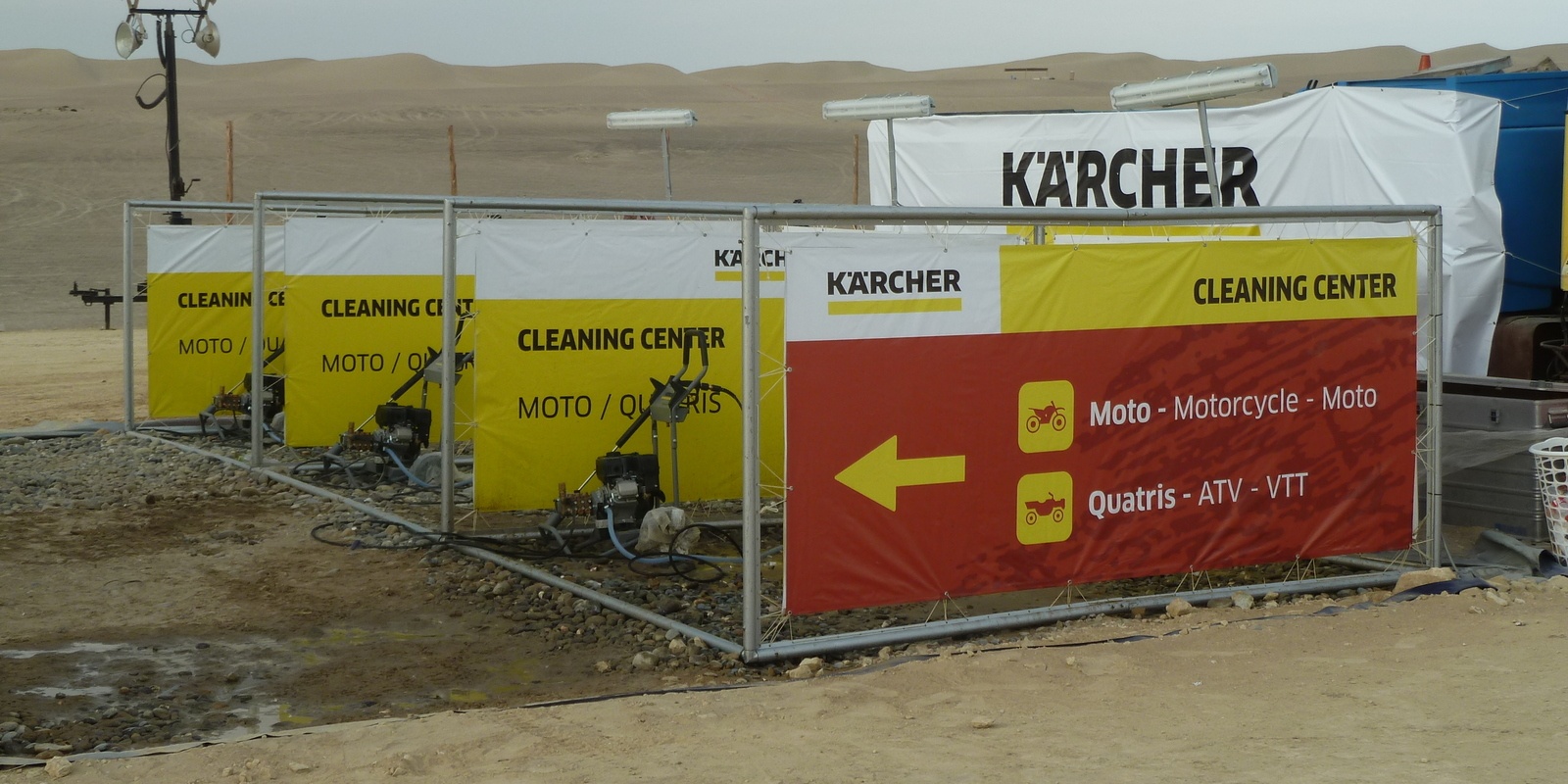 Dakar Dakar