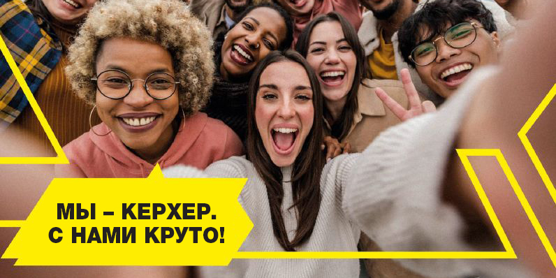 Employer Branding RU Employer Branding RU