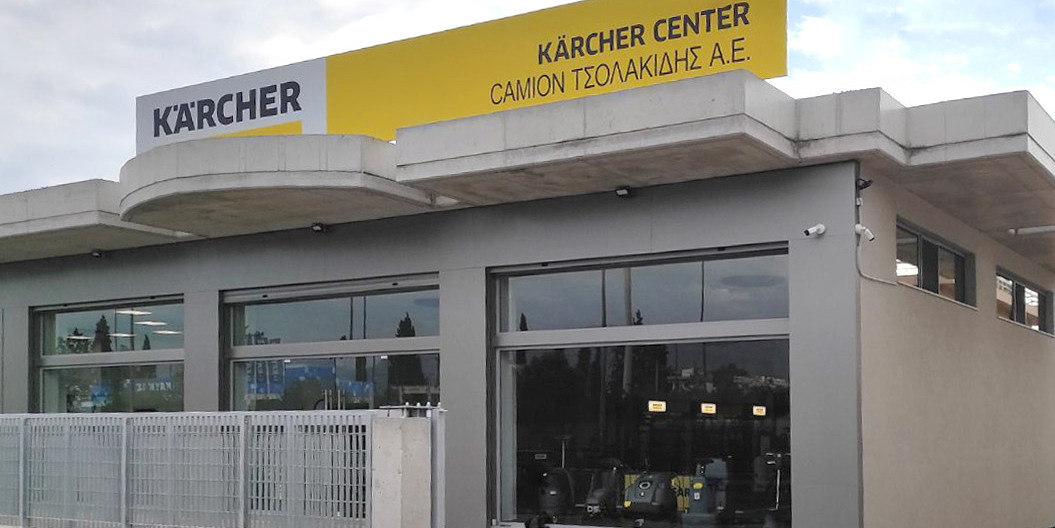 kc-camion kc-camion