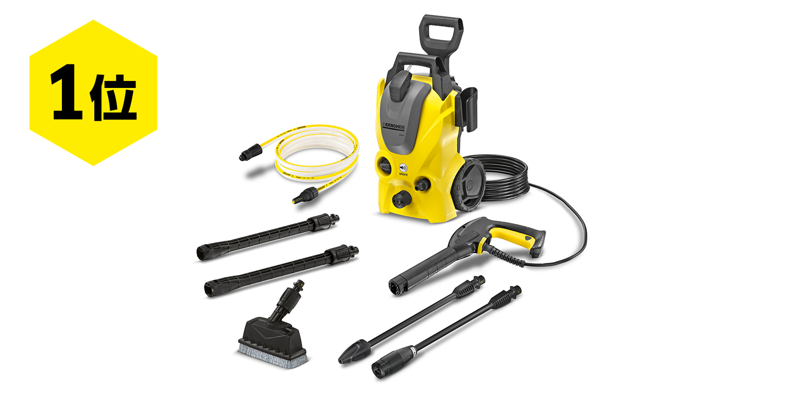 1位 高圧洗浄機 K 3 サイレント ベランダ