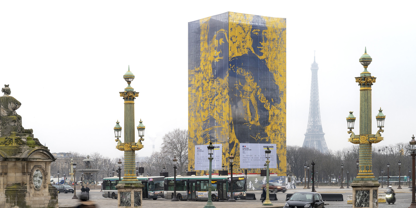 Obelisk - Paris, France Obelisk - Paris, France