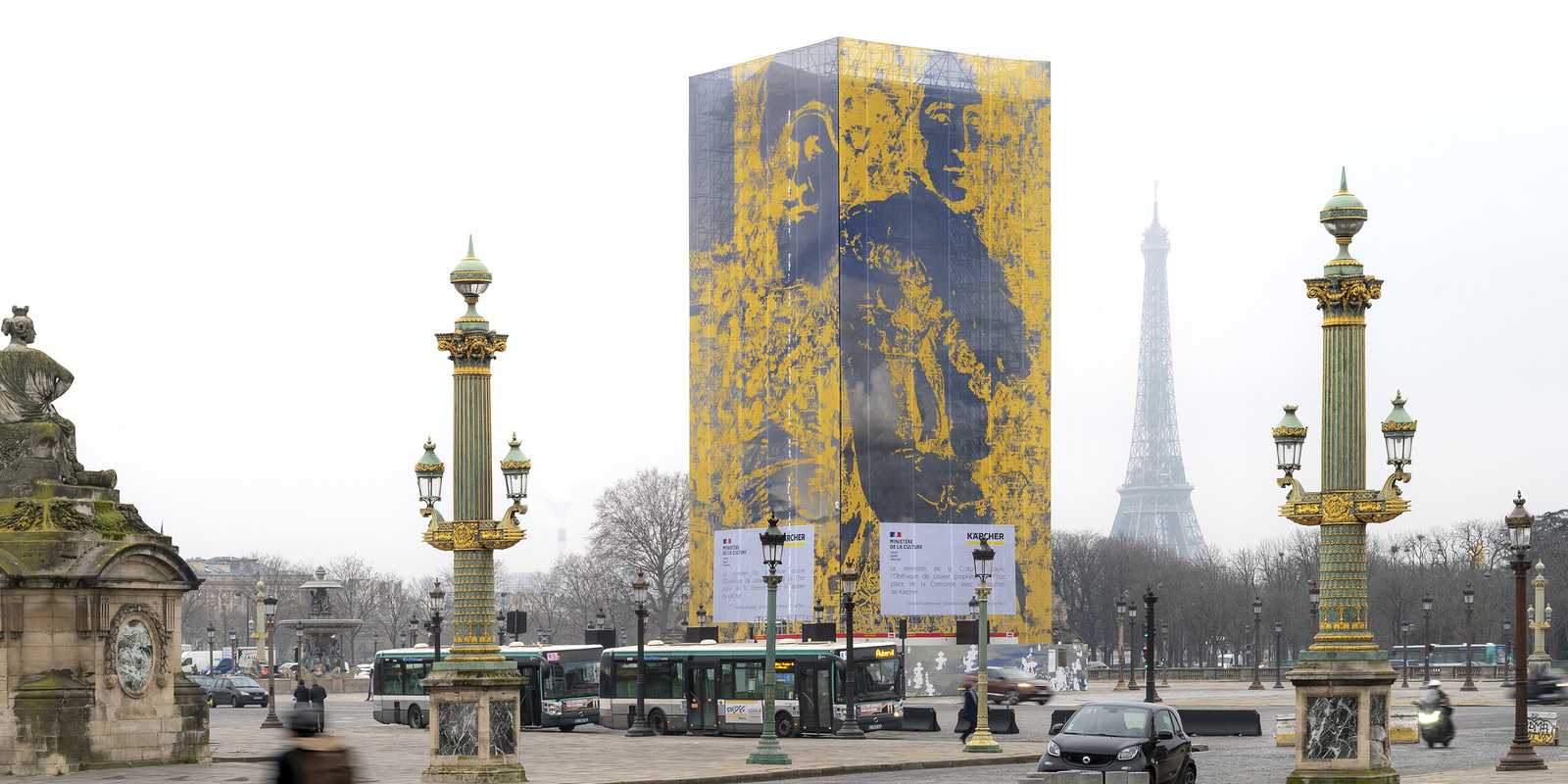 Obelisk - Paris, Frankreich Obelisk - Paris, Frankreich