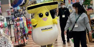 2022/12/18 ジョイフル本田 千葉ニュータウン店