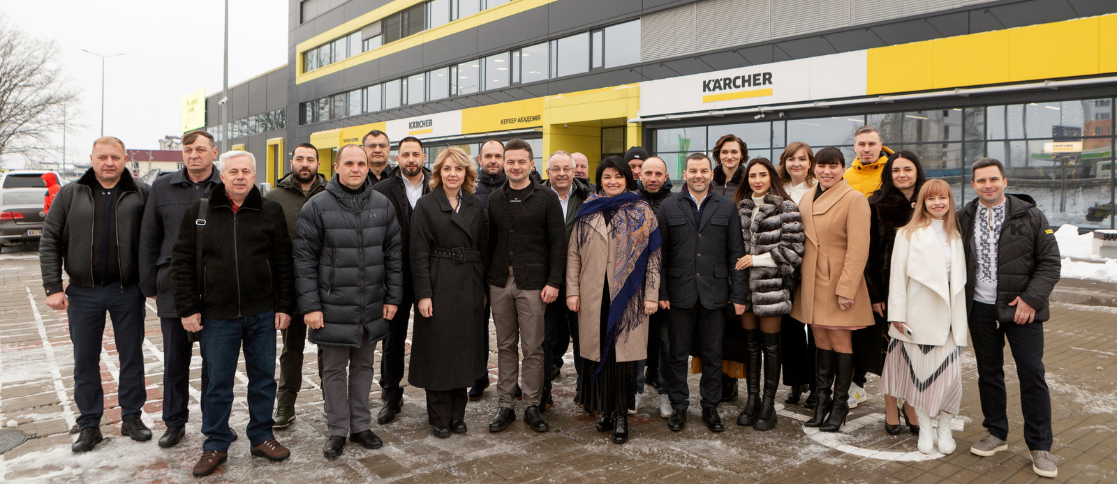 Офіційне відкриття Competence Center Kärcher - фото всіх учасників події