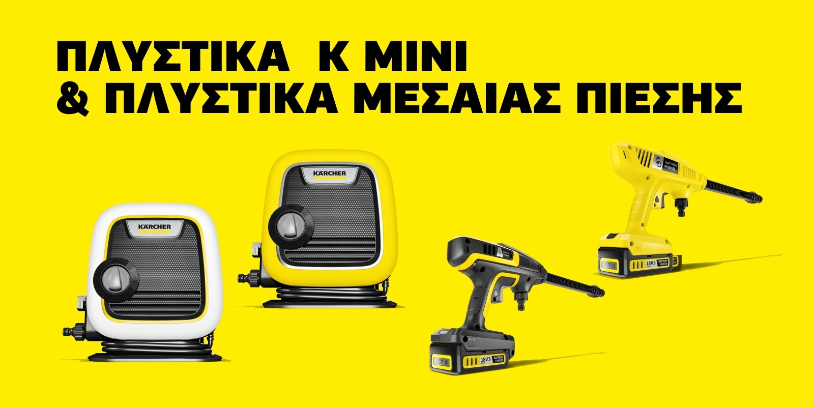 K MINI_KHB K MINI_KHB