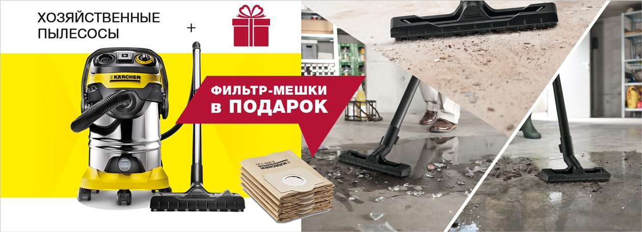 WD_1260x456_ru