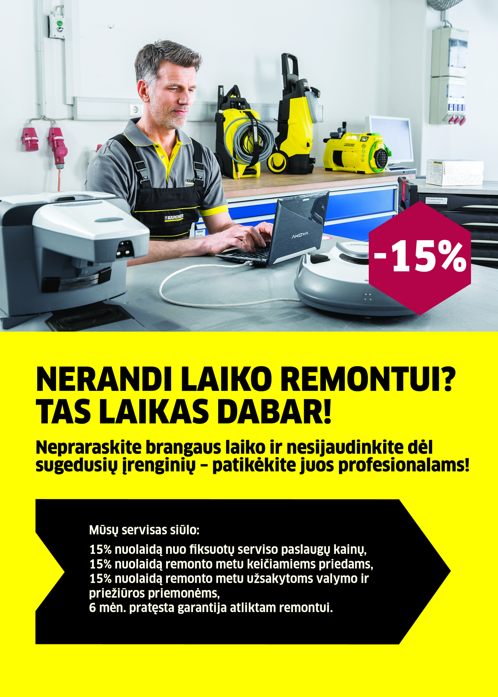 serviso pavasario kampanija